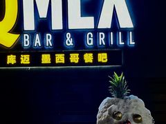 -北京联合大学机电学院