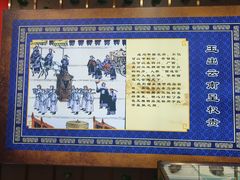 -昆明市金殿名胜区