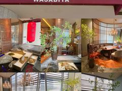 门面-山葵家·创意料理(宁波来福士店)