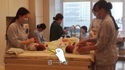 -蜜悦居月子中心(国金中心店)