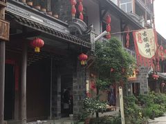 -海窝子古镇