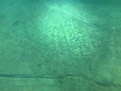 -白鹤梁水下博物馆