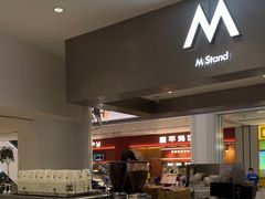 -M Stand(宁波万象城店)