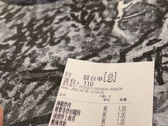 -望湘园·洞庭渔宴(永旺店)