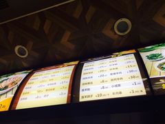 -向阳羊汤(千峰店)