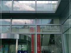 -石景山区图书馆(八角南路)