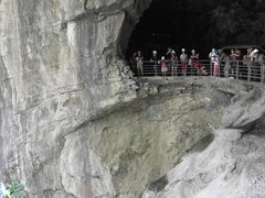 -太鲁阁公园