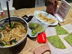 -老碗会·陕西手工面(燕南路店)