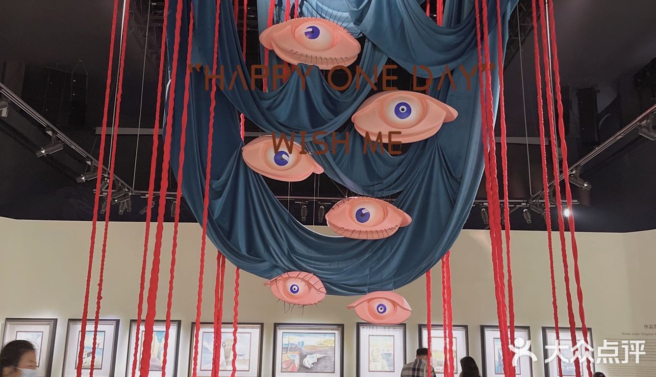 北京休闲探店｜梦与现实该如何选择～
