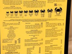 菜单-Ministry of Crab(科伦坡店)
