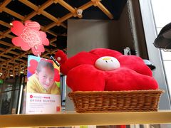 -原麦山丘(五棵松华熙店)