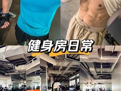 -Hi GYM嗨健身(泥城店)
