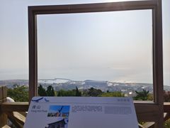-长岛南北长山旅游景区