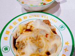-西关明记肠粉(荔枝湾店)