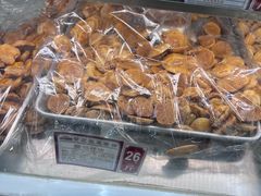 -赞记龙凤礼饼(广州市二宫向群宾馆店)