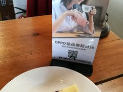 -雕刻时光咖啡馆(北航店)