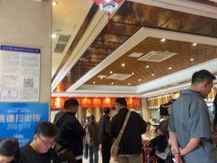 -郑州烤鸭总店