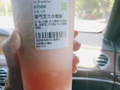 -奈雪的茶(中粮祥云小镇店)