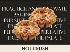 -HOT CRUSH趁热集合·现烤面包(环球港店)
