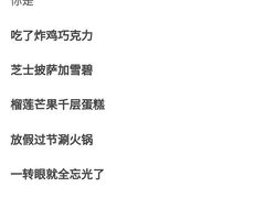 -赵记传承特色牛奶甜品(泉城广场店)