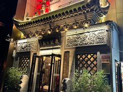 -徽镇小厨·经典徽菜(十里河店)