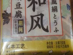 -全家便利店(洛川东路店)