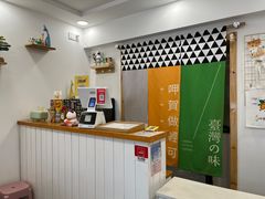 -呷贺盐酥鸡(抄纸巷店)