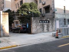 -浦商菜市场·锦德店
