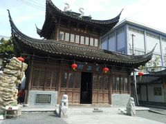 -三林本帮馆(中林街店)