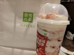 -奈雪的茶(湖滨银泰in77C区PRO店)