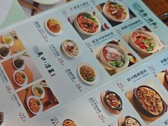 -李先生牛肉面大王(沈阳道义南大街店)