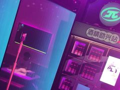 -音乐派KTV(成都印象城店)