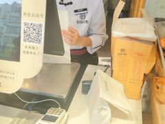 -拾味中点(泺文路店)