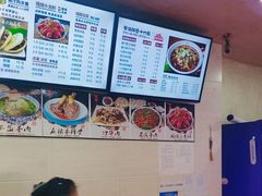 -老陕兄弟(彩虹新城店)
