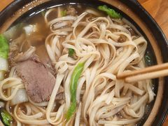 -老方牛味馆