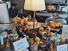 -Natie(宝龙店)