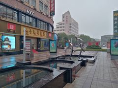 -沙洲路步行街(长安南路店)