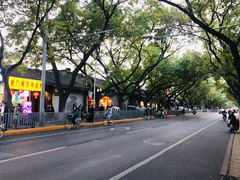 -天泽祥·鼓楼馒头(鼓楼店)