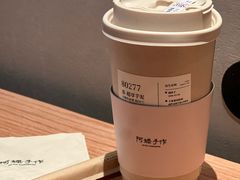 -阿嬷手作(南宁百盛印象城店)