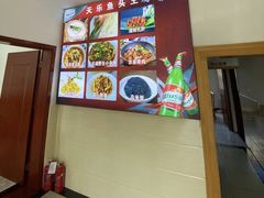 -天乐农家鱼头王(天目湖店)