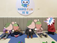 -哈奋儿童科技营乐高托班机器人(闲林校区)