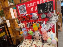 -小核桃品质串店(世茂大道店)