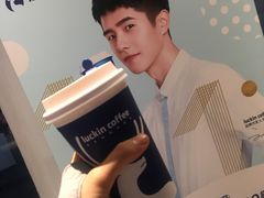 -瑞幸咖啡(南海万科广场店)