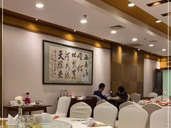 大堂-陕西大厦中餐厅(陕西驻沪办店)