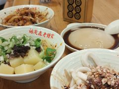 -协茂森老钟家(保利店)