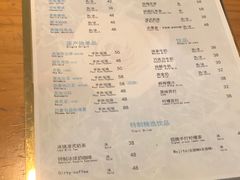 -The Flowers Coffee(南山店)