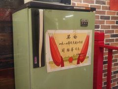 -小辉哥大排档(船山路总店)