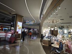 -天河领展广场