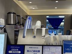 -茶百道(三圣街店)