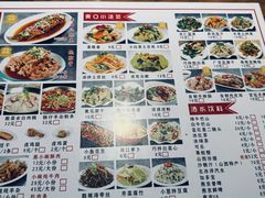 -韩师傅老大同刀削面(北苑路店)